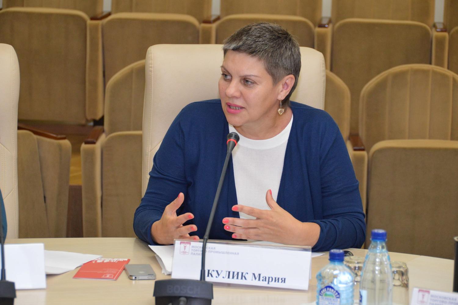 В МТПП состоялся первый деловой практикум «Трудоустройство инвалидов в практике бизнеса: реальность и перспективы»