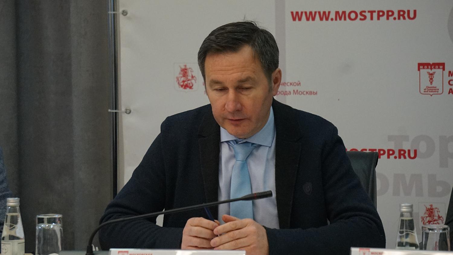 Кадры для экологии