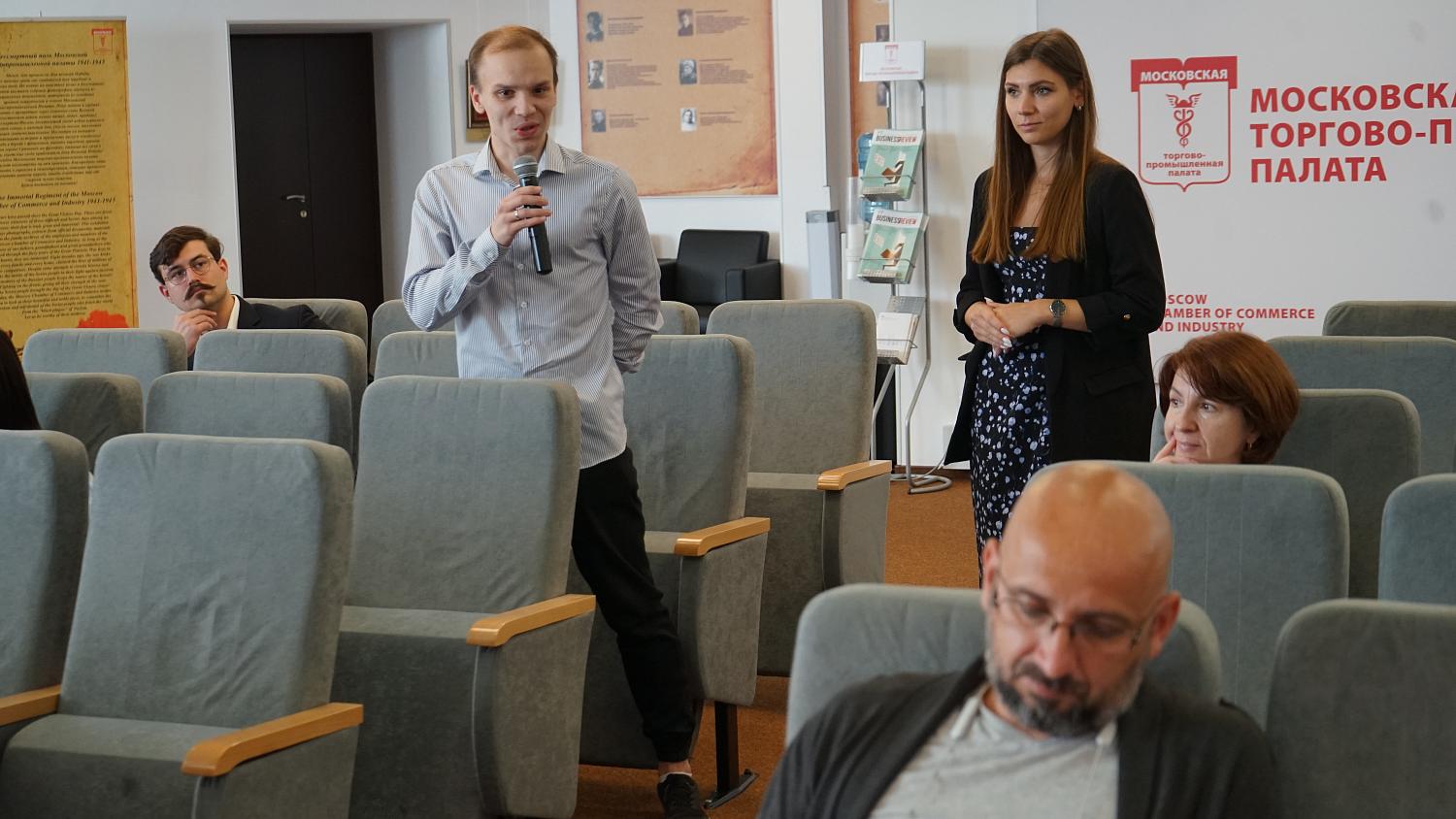 Состоялась форсайт-сессия для компаний, недавно влившихся в состав МТПП