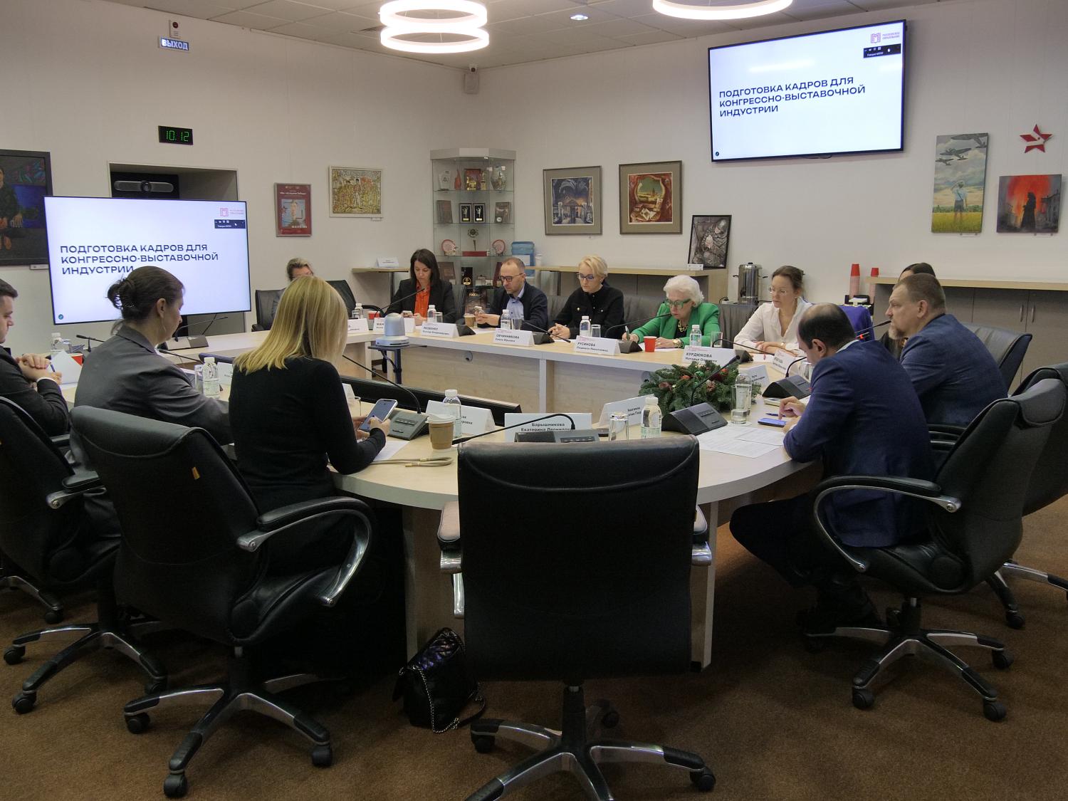 Кадры для конгрессно‑выставочной индустрии: бизнес и образовательные организации настраивают общую систему подготовки