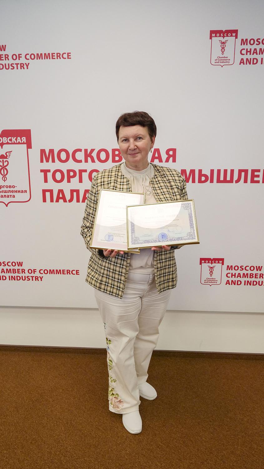Компании-новички получили не только документы, подтверждающие членство в МТПП, но и полезные знания 