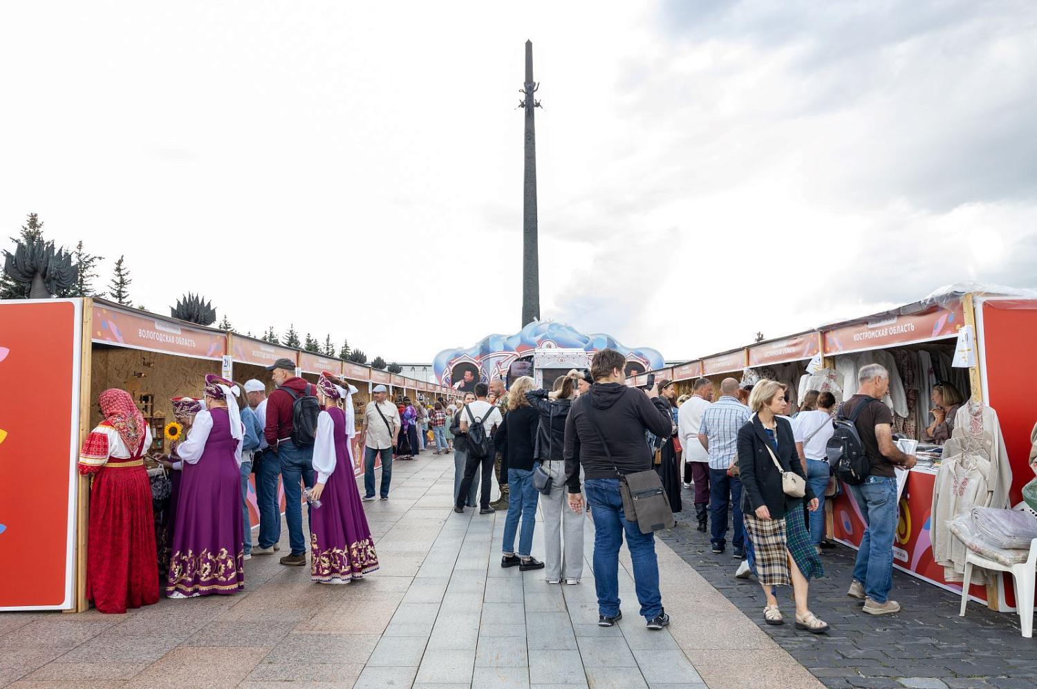 Руководство МТПП приняло участие в фестивале славянского искусства «Русское поле»