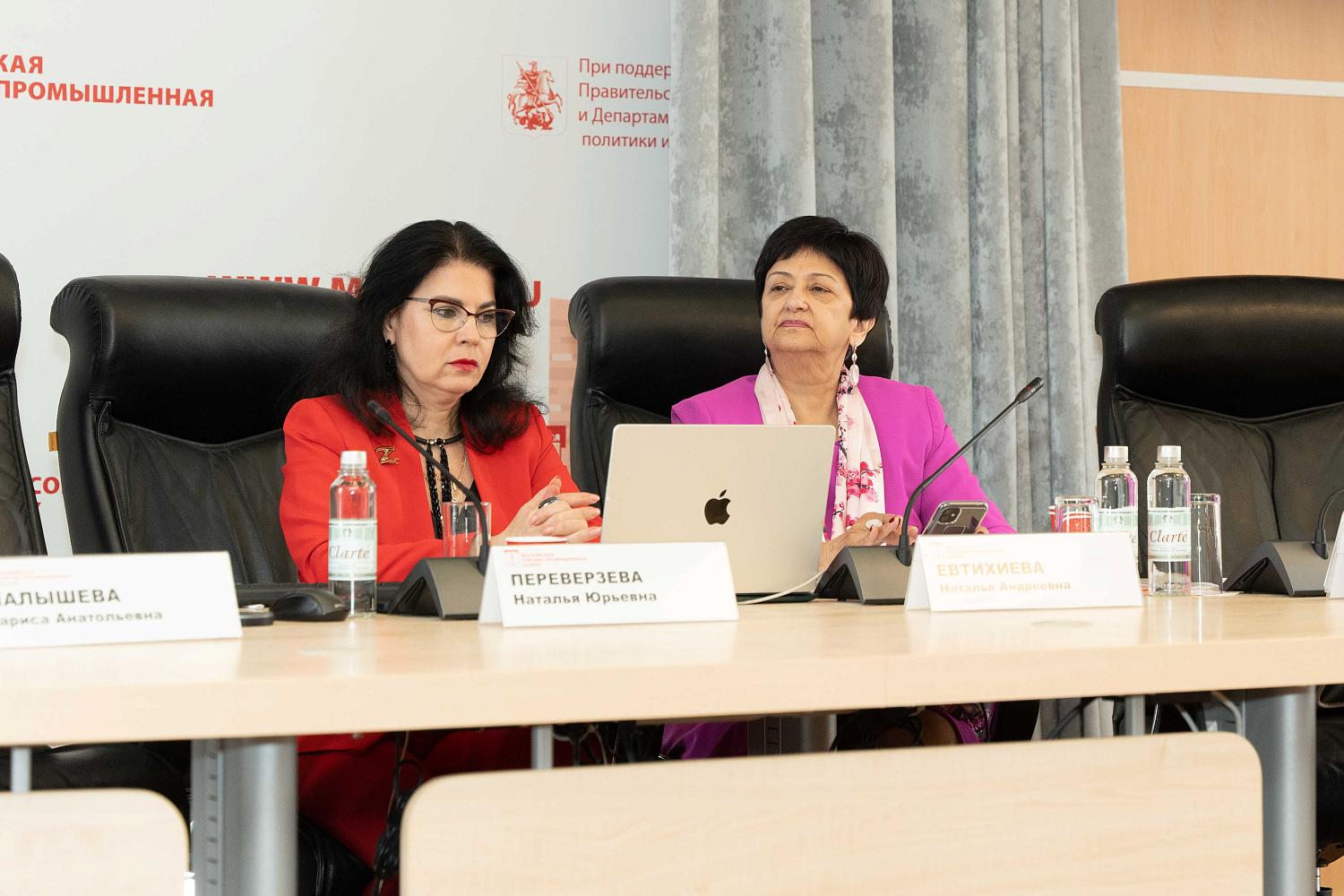 Специалисты обсудили разрывы и пути сближения практики и бизнес-образования