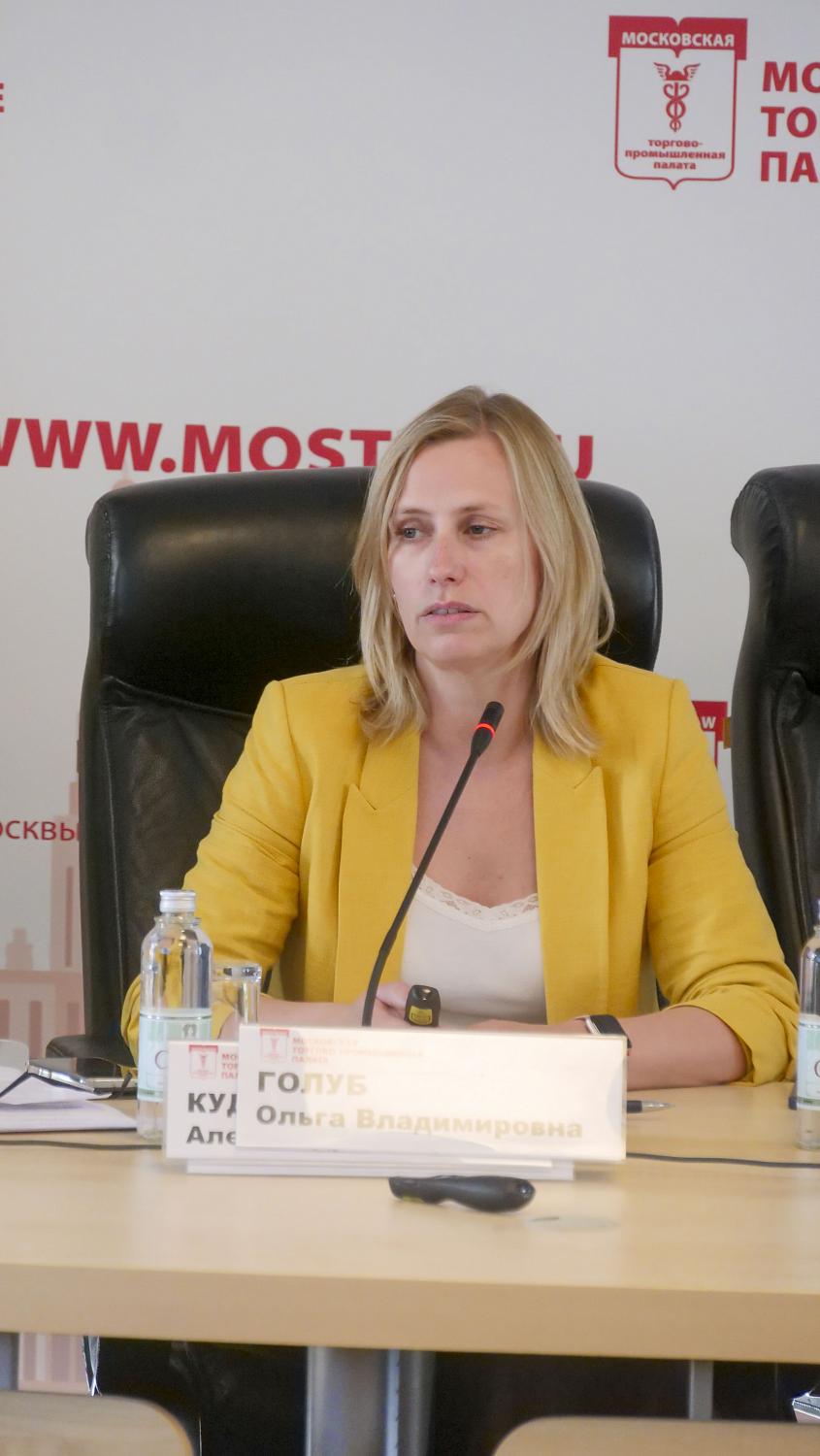 В МТПП обсуждены проблемы поддержки отрасли переработки тарифонерегулируемых отходов 