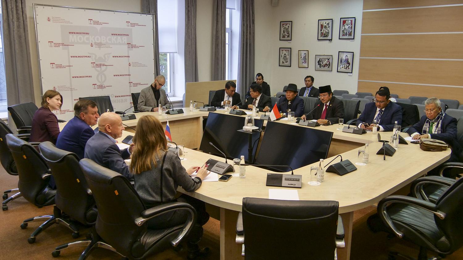 In the Moscow Chamber of Commerce and Industry the prospects of cooperation were discussed between entrepreneurs of Moscow and Indonesia 