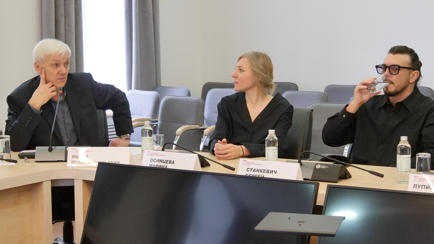 На площадке МТПП эксперты обсудили технологию возведения фундаментов под индивидуальную жилую застройку