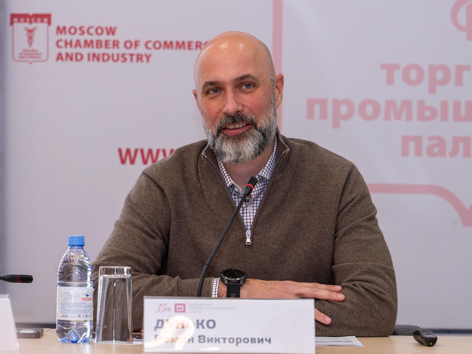 От возможностей к действиям: в МТПП рассказали о мерах поддержки московских предпринимателей