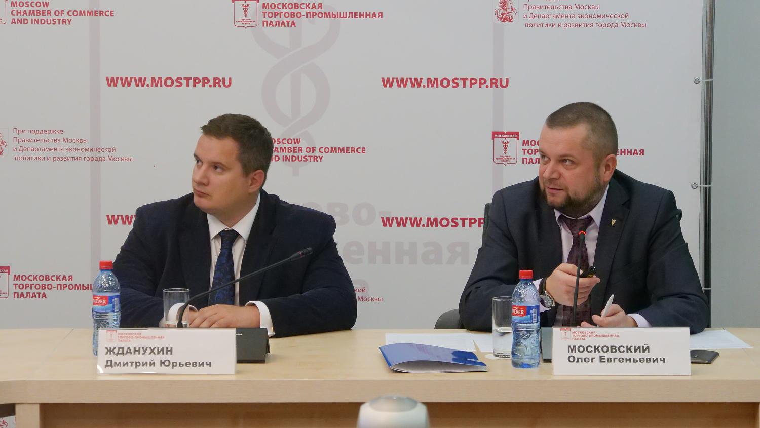 «Квартал земляков» становится новым проектом МТПП