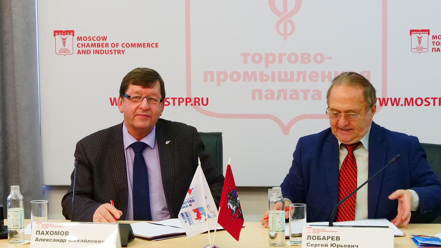 Ответственные участники туристического рынка объединяются