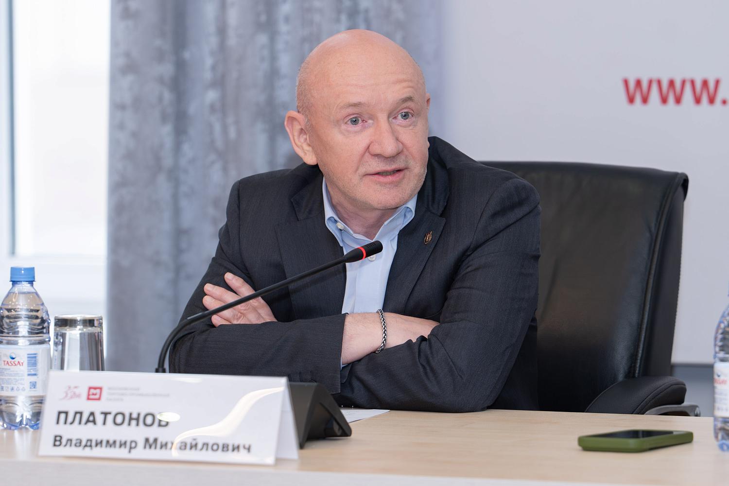 МТПП формирует Комитет по межрегиональной деятельности для поддержки бизнеса при выходе в Москву и регионы