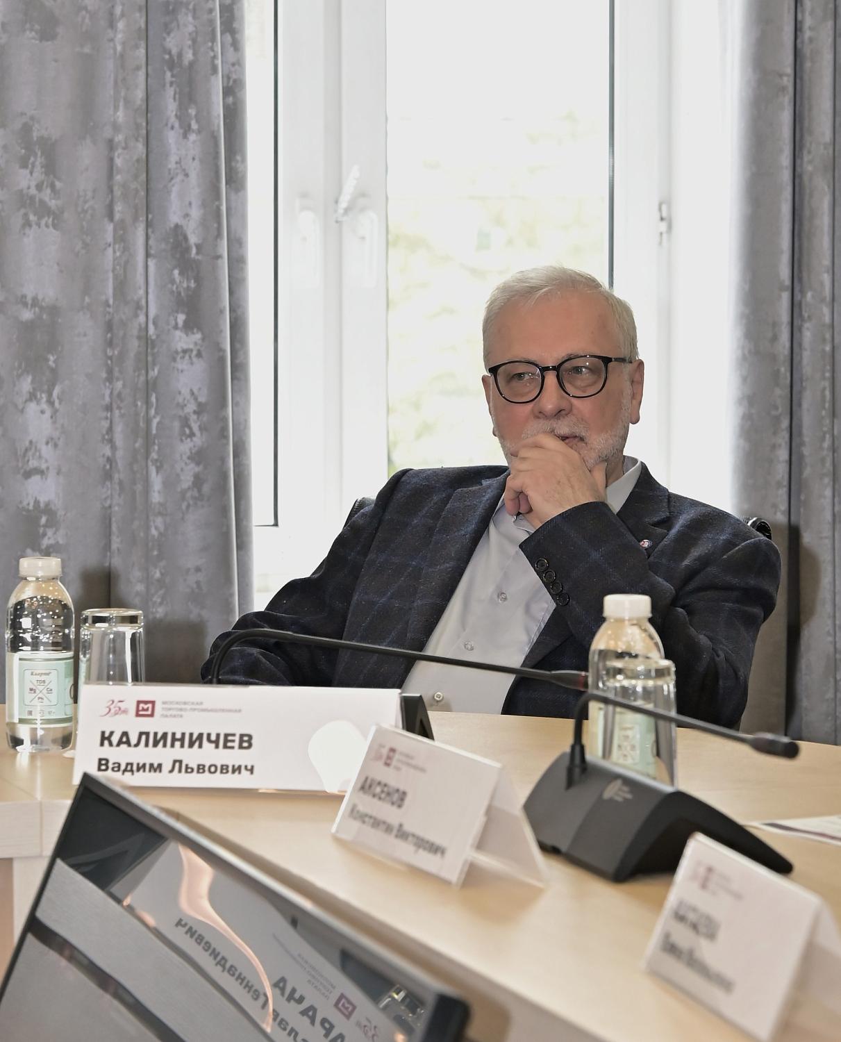 В МТПП обсудили востребованность консалтинговой поддержки в сфере эко- и сельского туризма