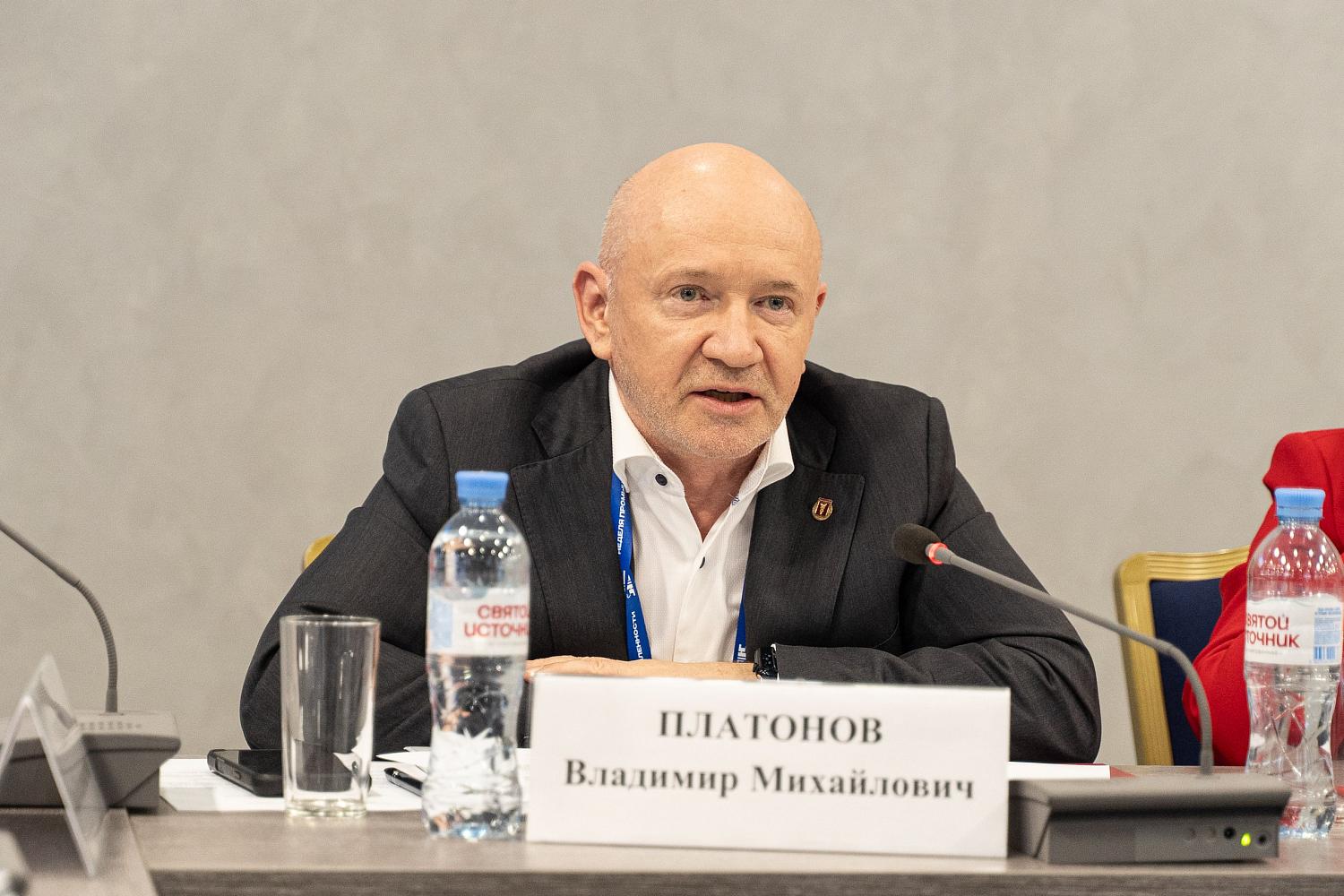 Владимир Платонов представил опыт МТПП в развитии международной промышленной кооперации