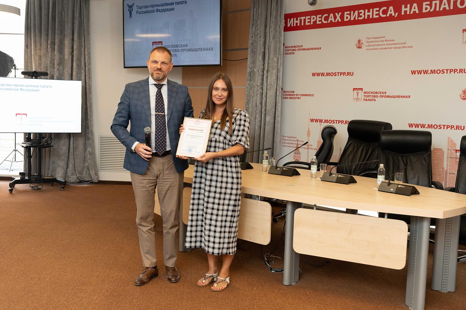 Команда МТПП пополнилась новыми участниками