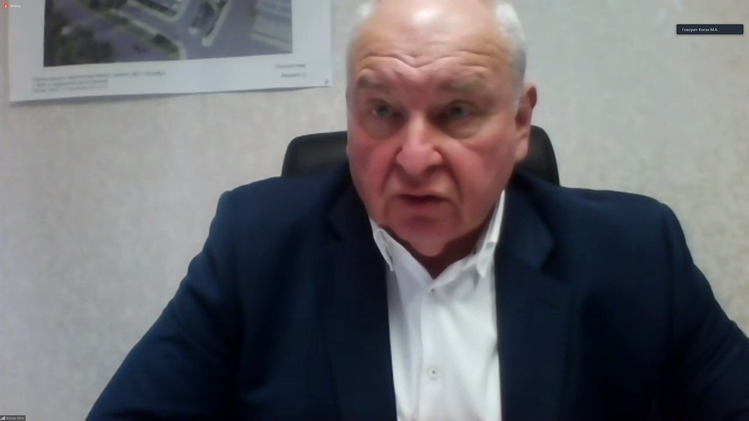 Предприятия реального сектора экономики нуждаются в поддержке государства