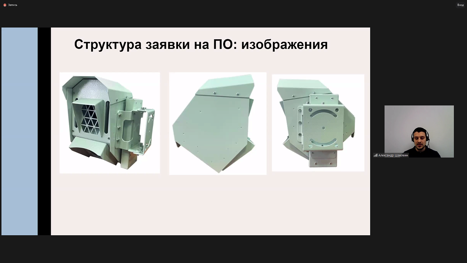 От каких рисков защитит патент на изобретение и как его получить?