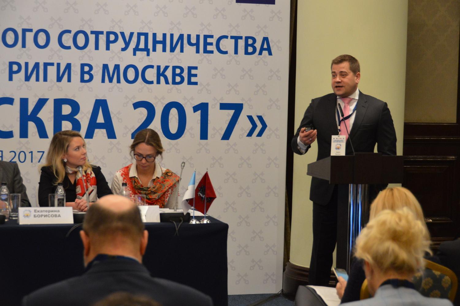 Москва и Рига готовы развивать деловые связи