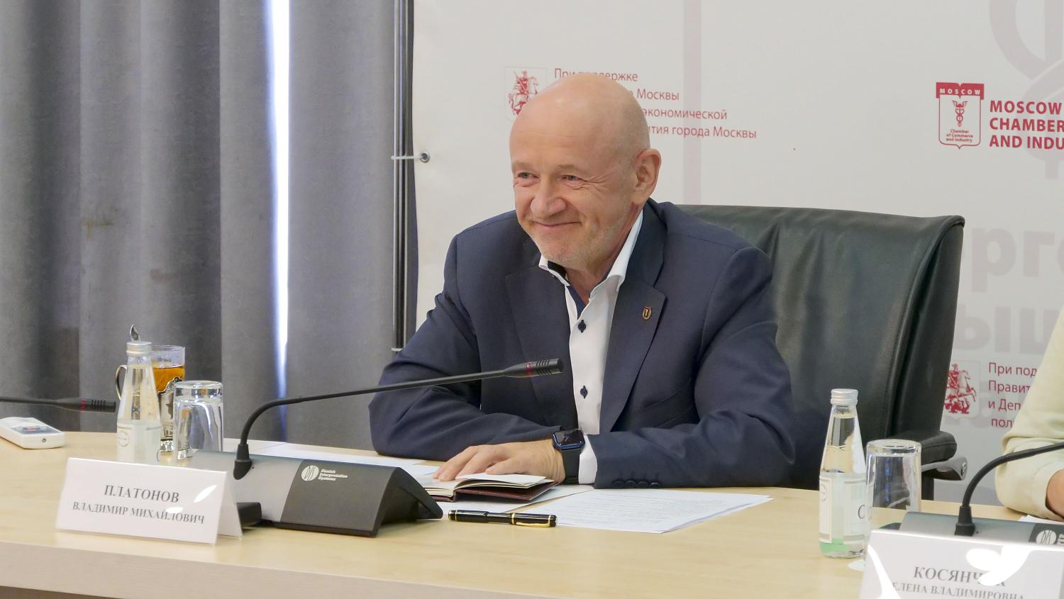 В МТПП состоялось заседание Общественного совета при Московском УФАС России