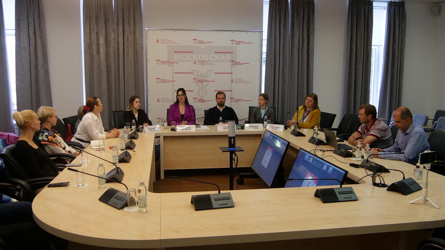 Предприниматели обсудили, как бороться с заказными негативными отзывами