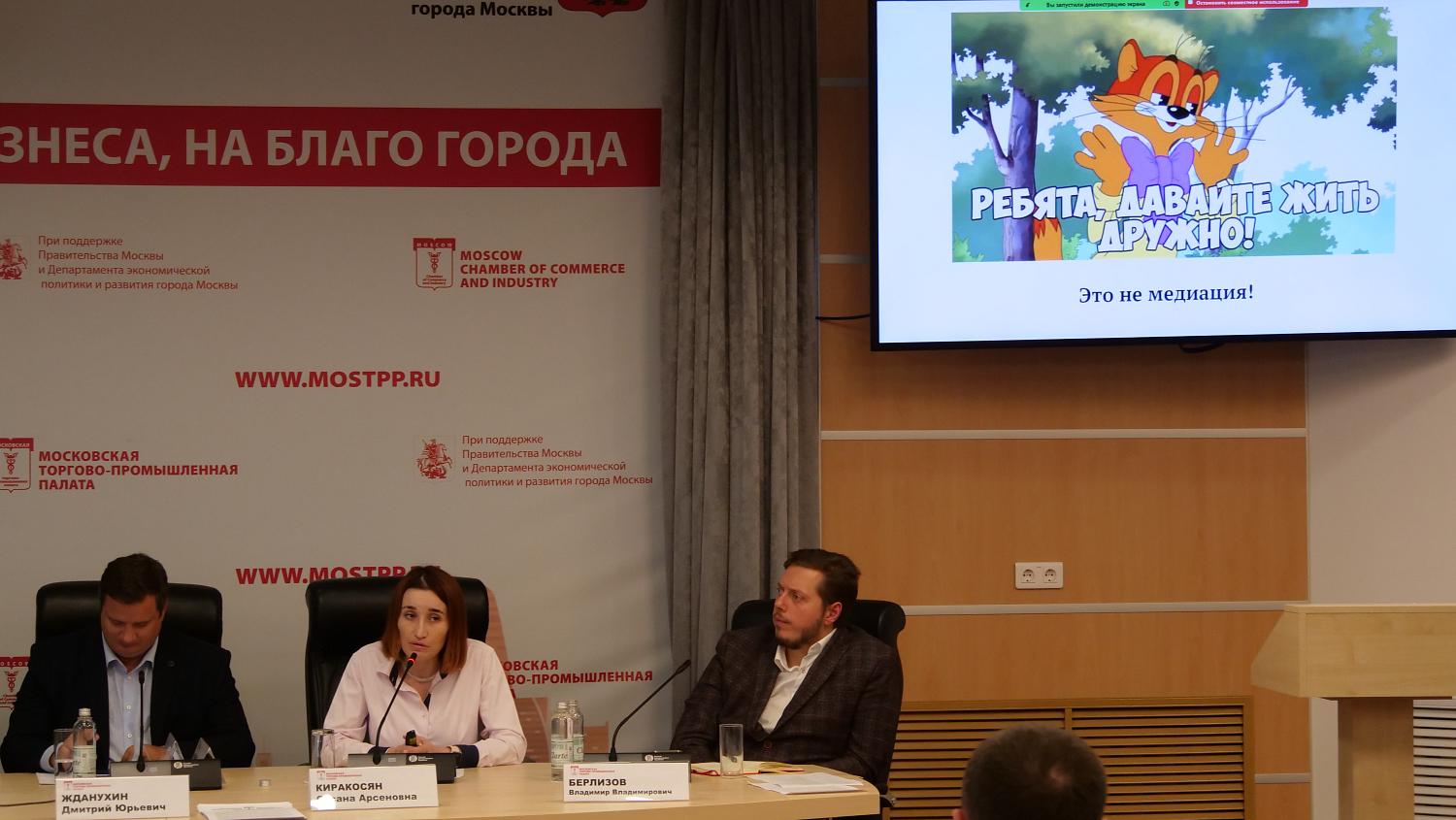 Долги за ЖКХ: взгляд сквозь призму бизнеса