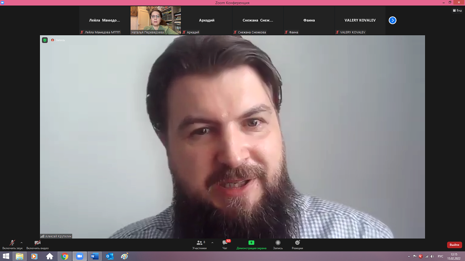 Профайлинг и ПКО: как «считывать» желания и намерения сотрудников 
