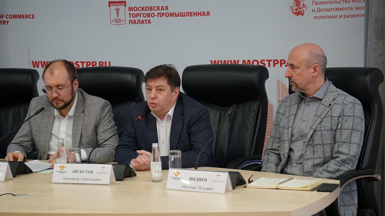 В МТТП состоялась конференция Инкубатора социальных услуг