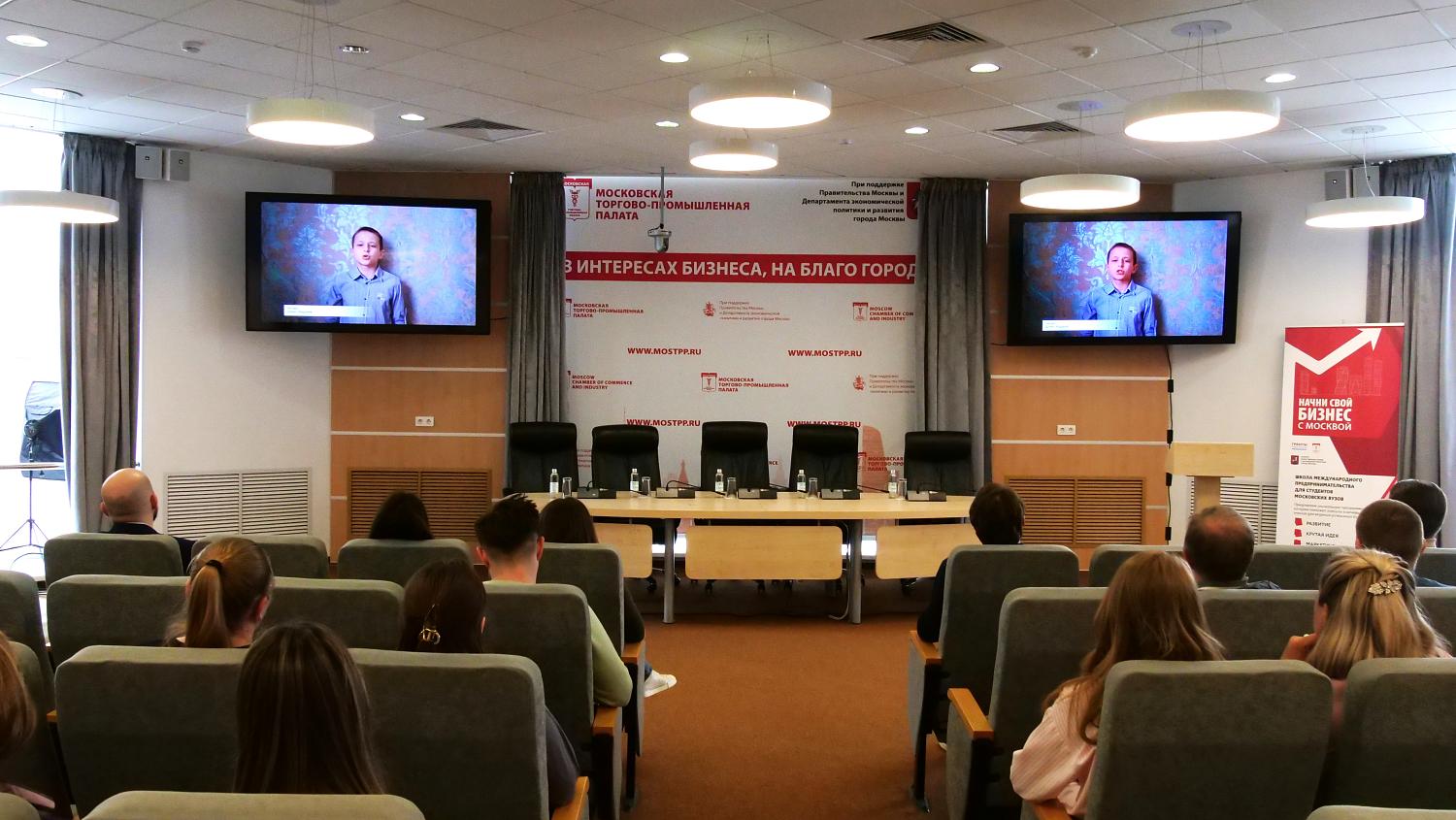 Открылась обновленная экспозиция «Бессмертный полк МТПП»  к 80-летию Победы