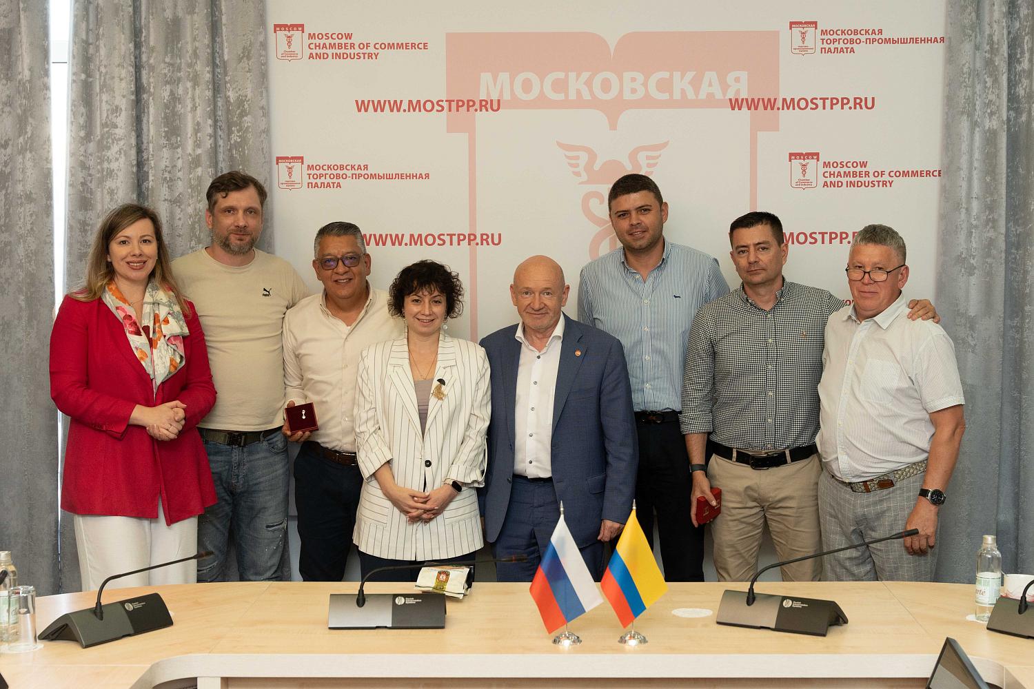 В Колумбии заинтересованы в поставках технологий «умного города»