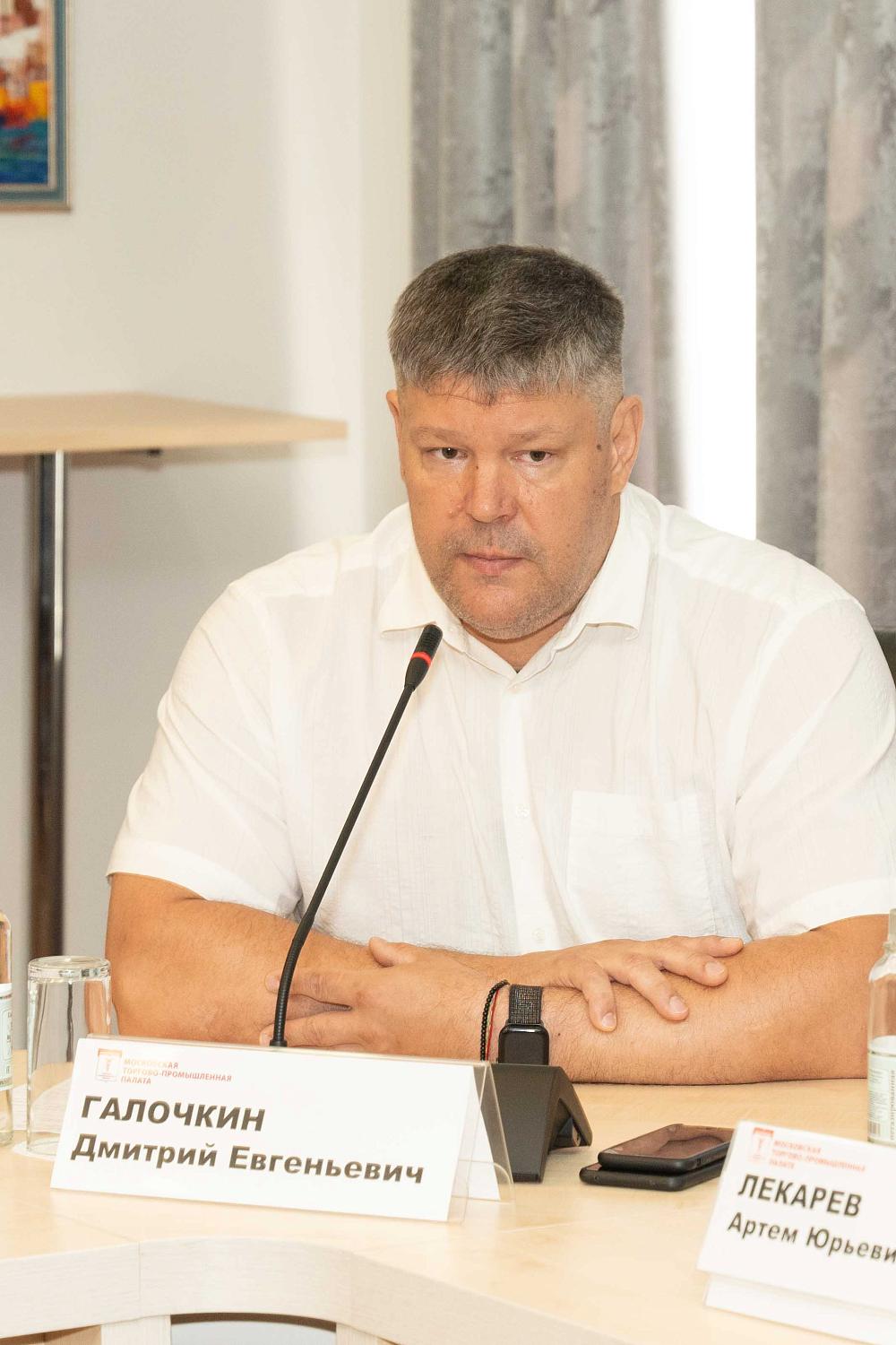 Способы обеспечения безопасности лиц в местах массового скопления людей обсудили эксперты на площадке МТПП