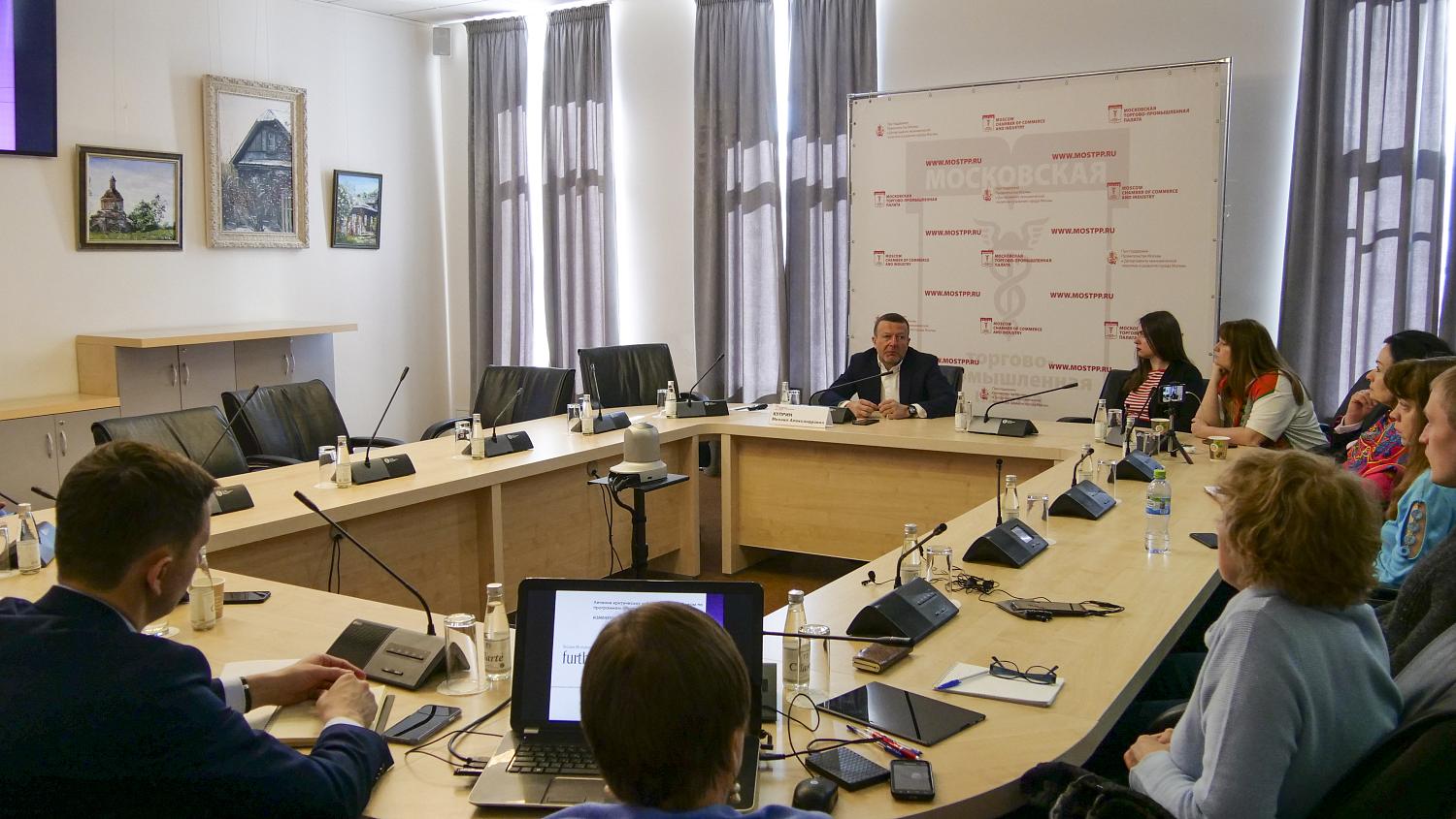 На площадке МТПП обсуждалась проблема добровольного медицинского страхования руководителей предприятий МСБ