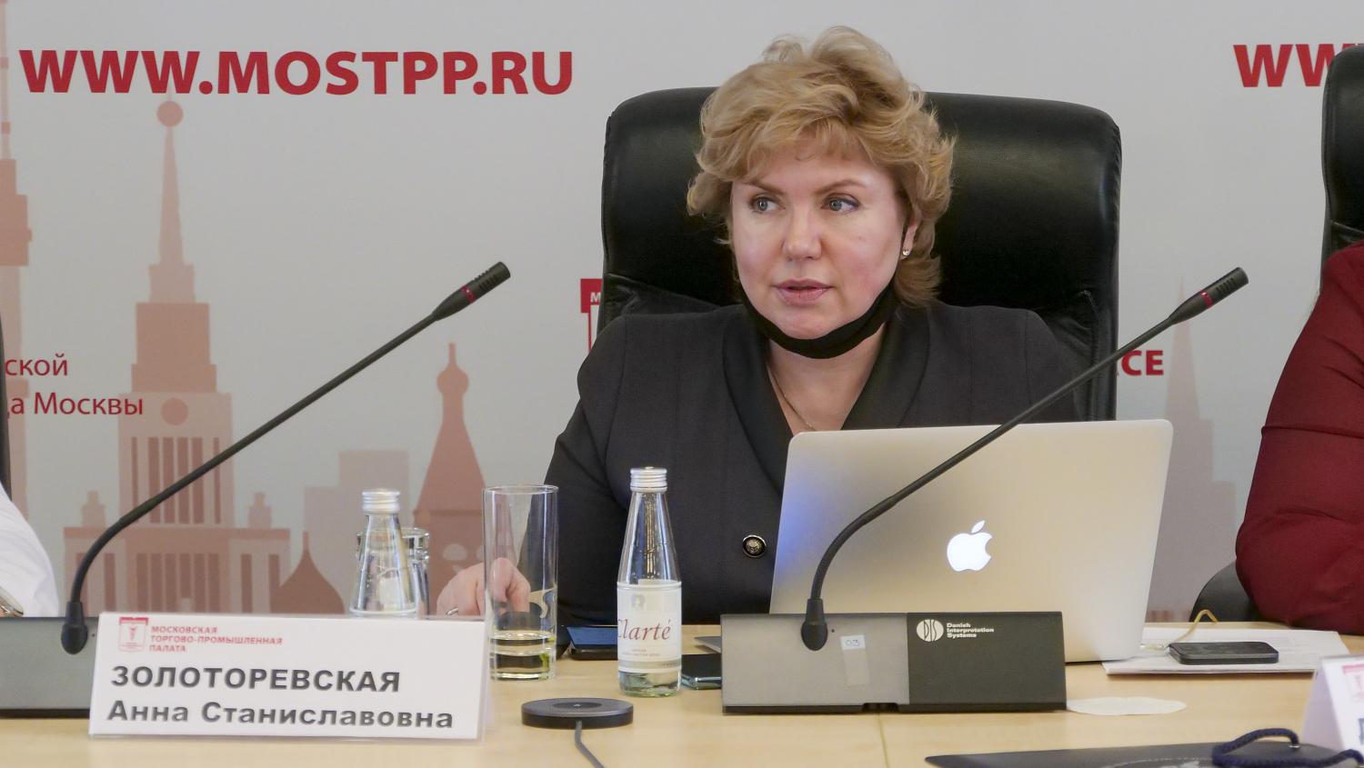 На площадке МТПП представлены удачные проекты в сфере социального предпринимательства