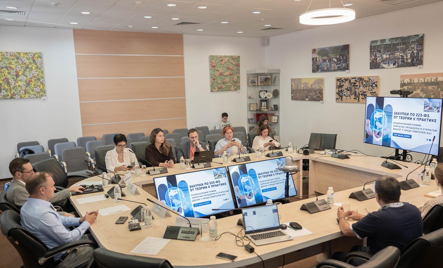 Предпринимателям рассказали о грамотном процессе закупок с учетом современных реалий
