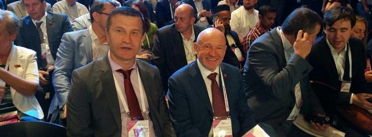 Представители МТПП принимают участие в Московском урбанистическом форуме Представители МТПП принимают участие в Московском урбанистическом форуме