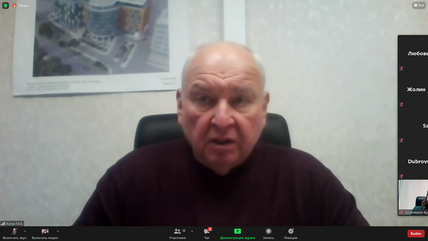 «Автоматизировать нужно порядок, а не хаос»