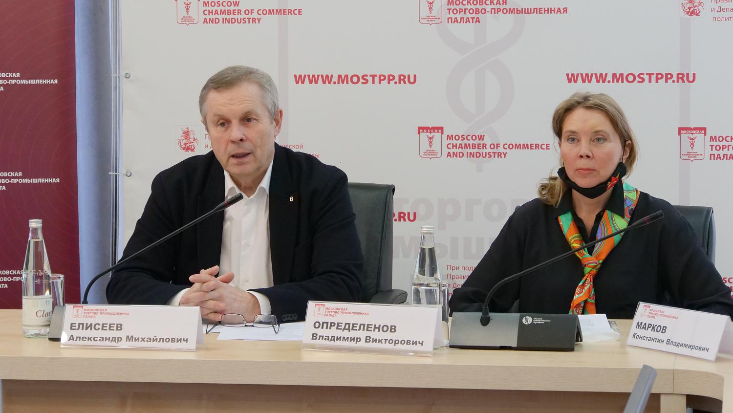 Обсуждены перспективы рынка NFT -токенов в цифровом искусстве и обеспечивающих технологиях