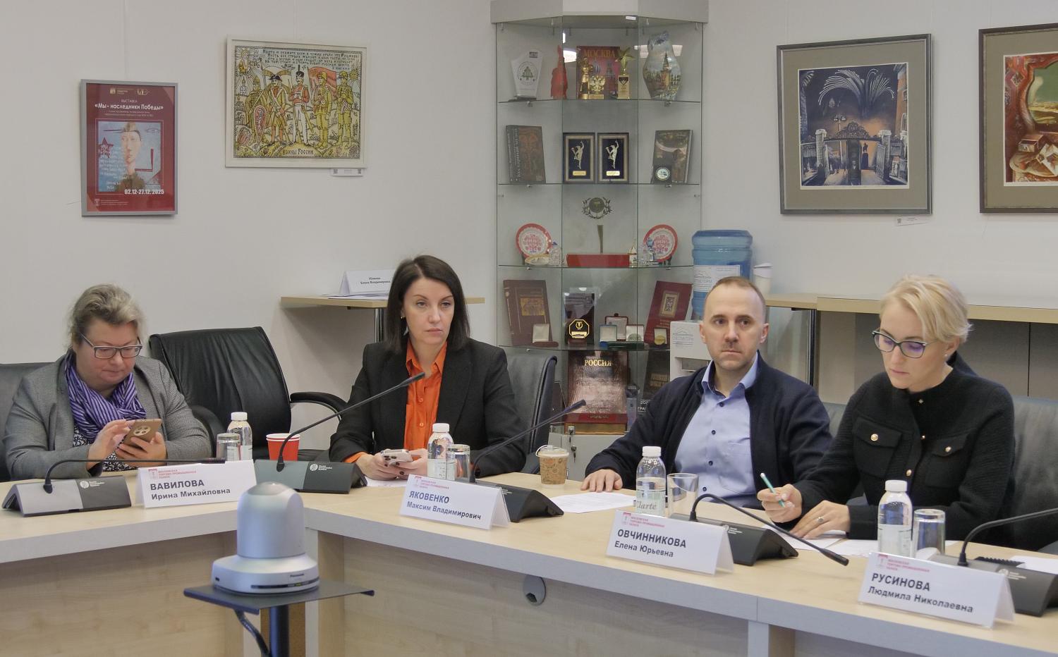 Кадры для конгрессно‑выставочной индустрии: бизнес и образовательные организации настраивают общую систему подготовки