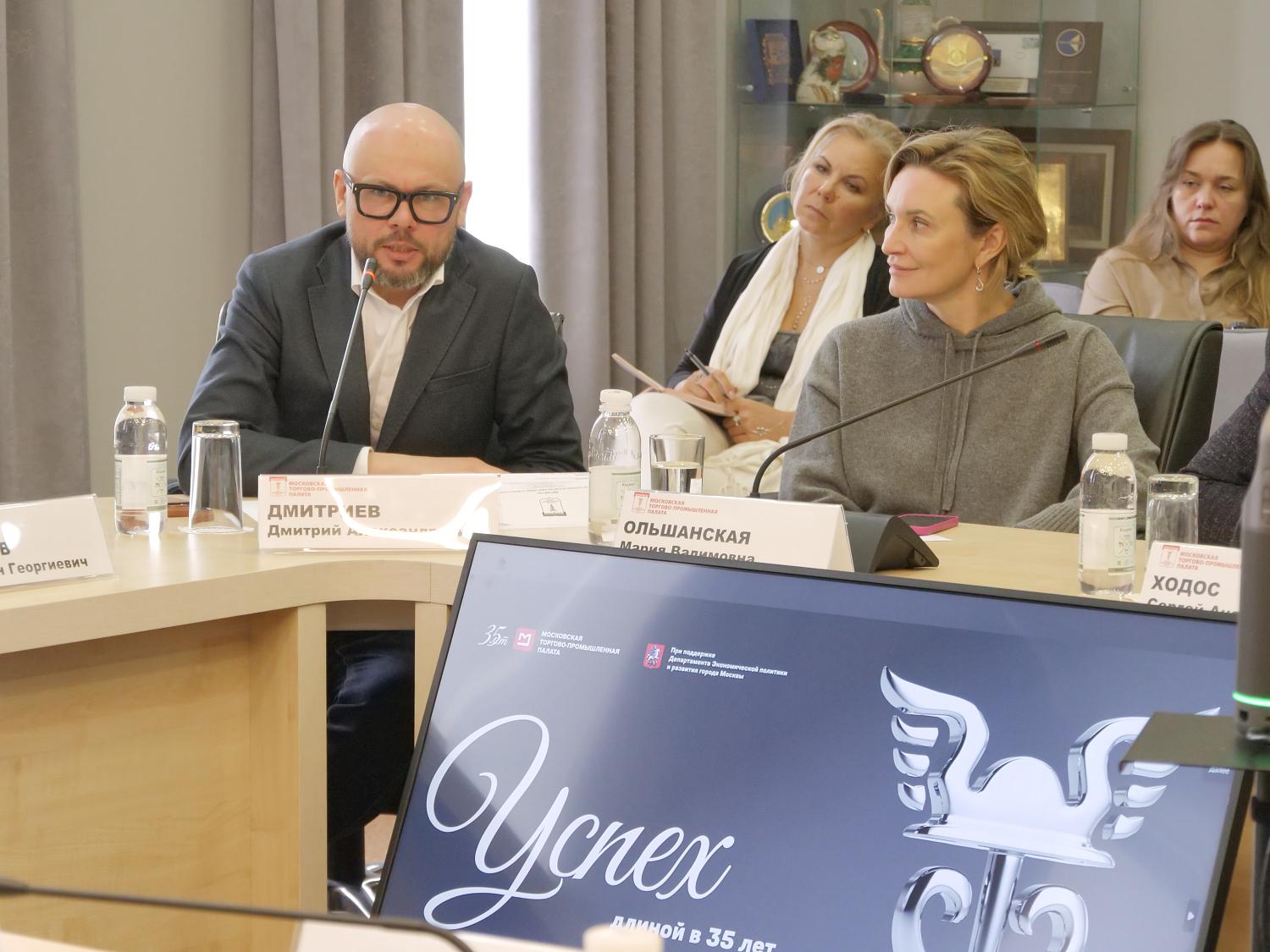 Об ответственном подходе к объектам культурного наследия говорили эксперты на площадке МТПП