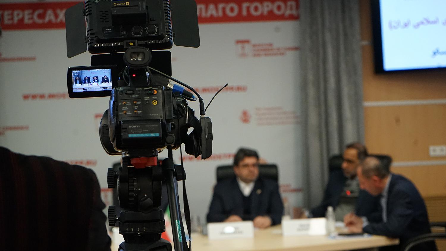 Московскую ТПП посетила делегация провинции Исфахан (Иран)