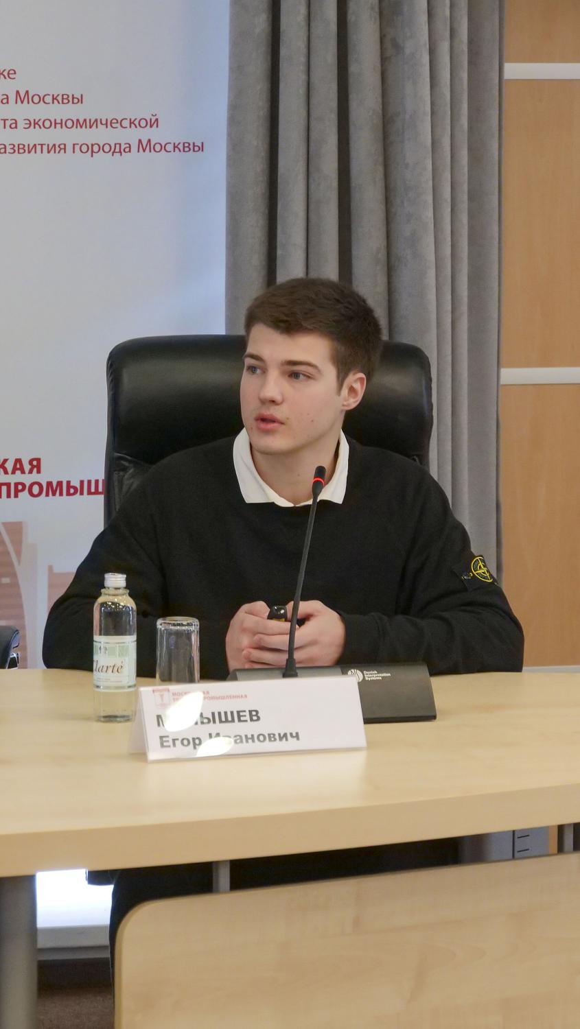 В МТПП обсудили переход на безналичные расчеты с физическими лицами, сдающими металлолом