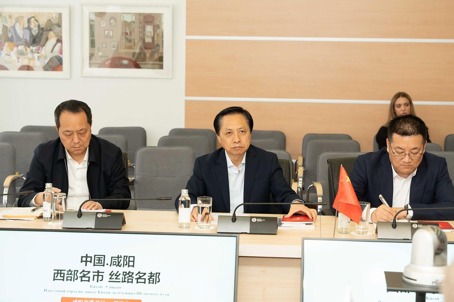 МТПП посетила делегация городского округа Сяньян (КНР)