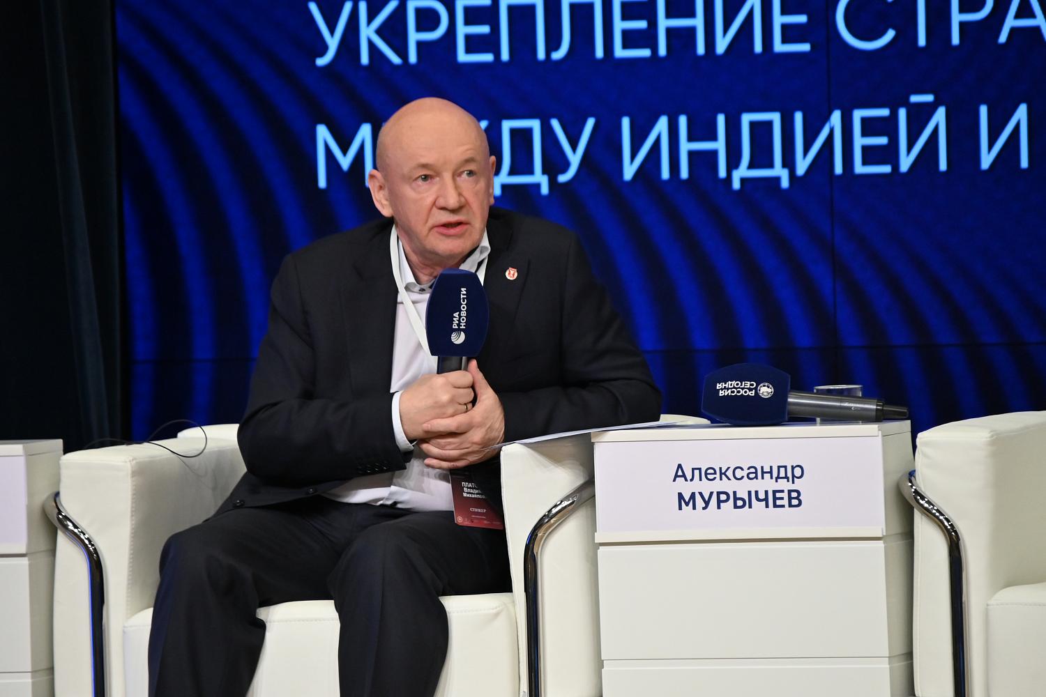 Президент МТПП Владимир Платонов выступил на пленарном заседании XV Индийско-Российского бизнес-диалога