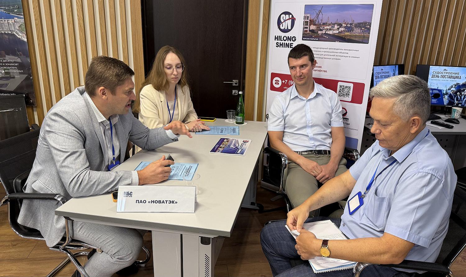 Председатель Комитета по развитию сотрудничества деловых клубов землячеств МТПП Олег Евгеньевич Московский пригласил компании судостроительной отрасли принять участие в бизнес-миссии в Китай