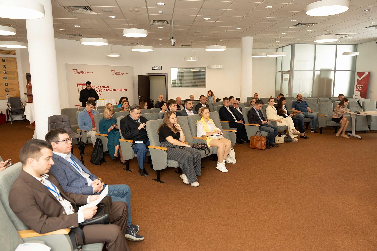 Будущее финансового рынка России обсудили в МТПП