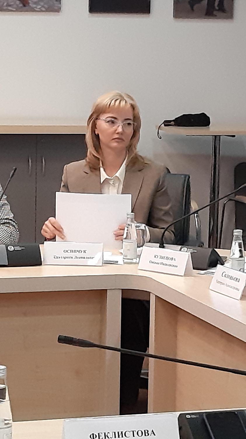 Общественный совет при Московском УФАС помогает предпринимателям в решении проблем 