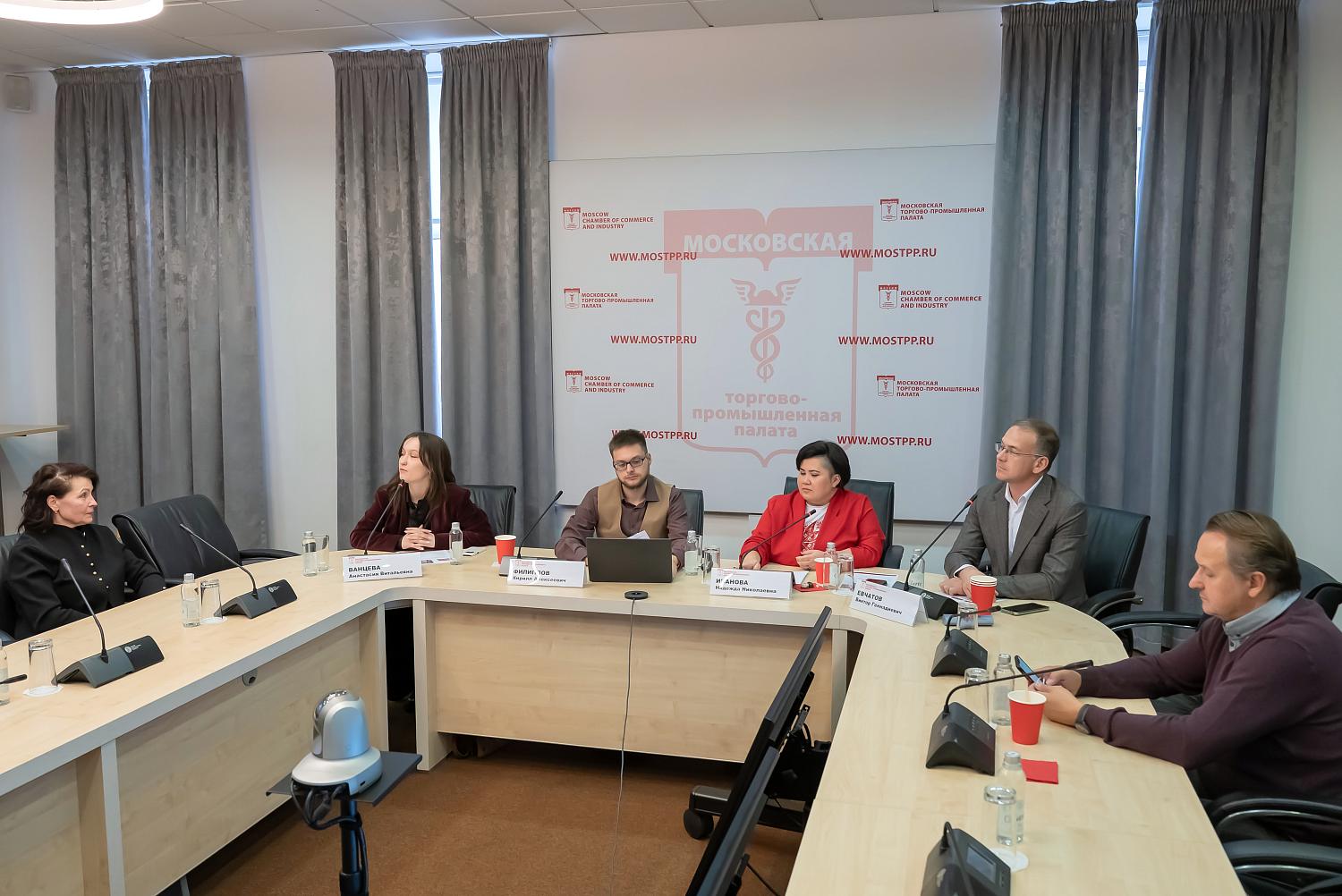 Эксперты осветили законодательные изменения, касающиеся интеллектуальной	собственности 