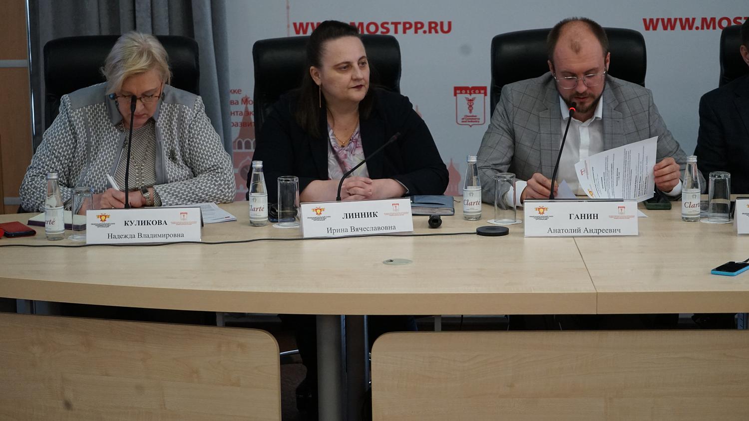 В МТТП состоялась конференция Инкубатора социальных услуг