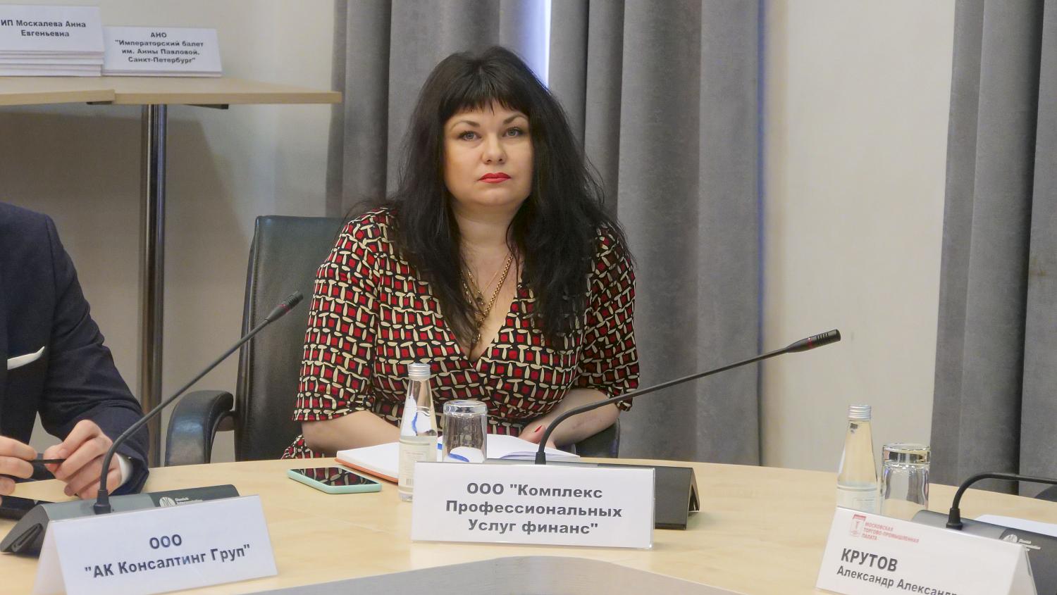 МТПП приветствует новичков