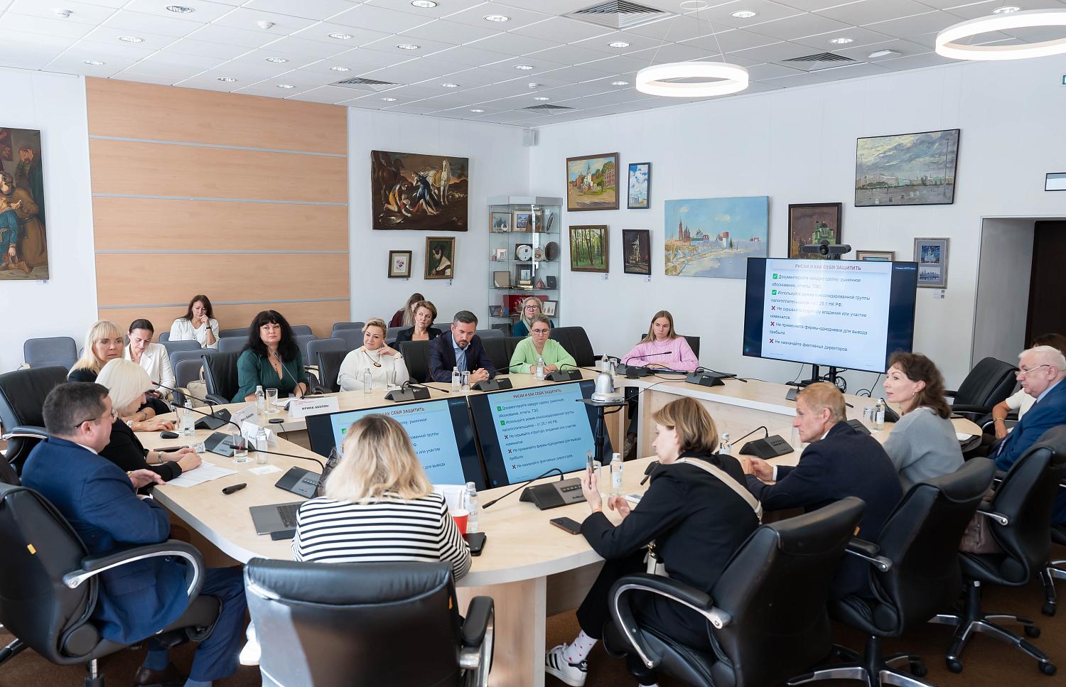 Как платить налоги без штрафов и разбирательств? В МТПП обсудили ход налоговой реформы 