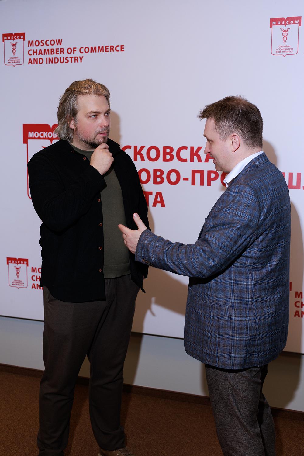 Человеку нужен человек: бизнес-гостиная МТПП создаёт круг надёжных деловых контактов