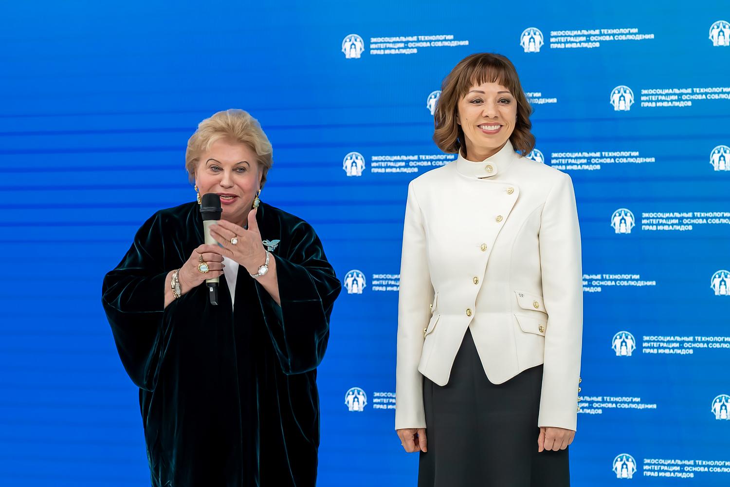 Уполномоченные по правам человека представили стратегию реабилитации без границ