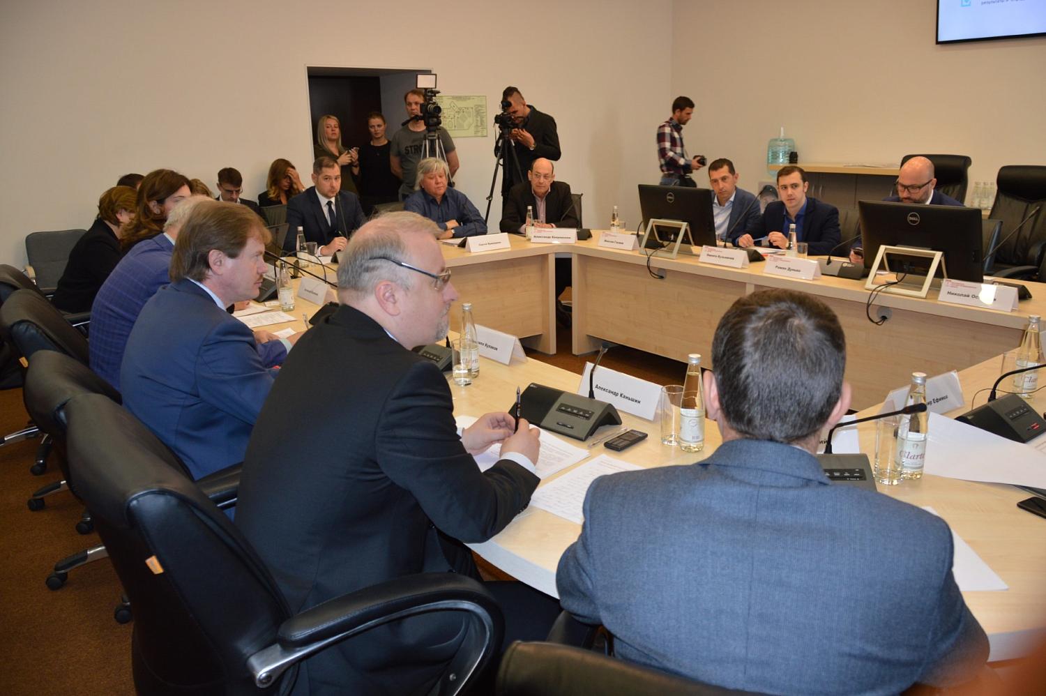 На площадке МТПП власть и бизнес обсудили реформу налога на имущество организаций